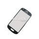 Стекло корпуса для Samsung I8190 белое