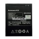 АКБ для Lenovo A880/A889/A916/A300 (BL219) 2500mAh
