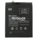 АКБ для Xiaomi Mi Max (BM49) 4760mAh High Copy