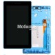 Дисплей для Lenovo Tab 3-710 Essential черный, с тачскрином и рамкой