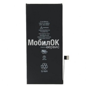АКБ для Apple iPhone 8 Plus (616-00367) China Original