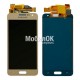 Дисплей для Samsung A300F Galaxy A3 золотой, с тачскрином (In-Cell)