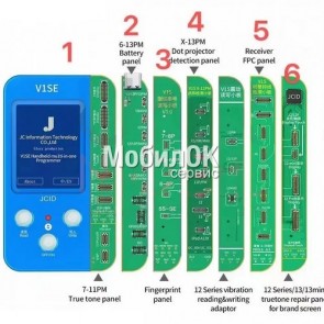 Программатор JCID-V1SE (7-in-1) для чтения/записи дисплея True Tone Apple iPhone 6-12 Pro Max
