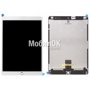 Дисплей для Apple iPad Pro 10.5 белый, с тачскрином (A1701/A1709/A1852) Оригинал