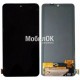Дисплей для Xiaomi Redmi Note 10 Pro 4G/Redmi Note 10 Pro Max/Note 11 Pro Plus черный (PRC) Oled