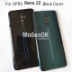 Задняя крышка для OPPO Reno 2Z/2F зеленая