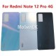 Задняя крышка для Xiaomi Redmi Note 12 Pro 4G голубая (Star Blue)
