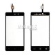 Сенсорный экран для Fly IQ453 черный (1224TCM43E59V2.0 5415K FPC-1)