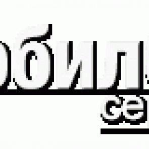 Дисплей для Nokia 6700s