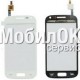 Сенсорный экран для Samsung I8160 Galaxy Ace II белый