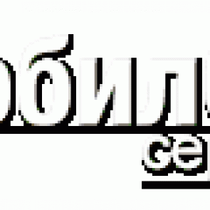 Микрофон для LG KU890/KU880/KF600/Motorola U9/Sony Ericsson K750/K790/K800/W700/W800/W810