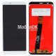Дисплей для Meizu M8c белый (M809), с тачскрином