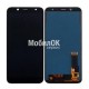 Дисплей для Samsung A600F Galaxy A6 (2018) черный, с тачскрином (In-Cell)