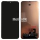 Дисплей для Samsung S926B Galaxy S24 Plus черный, оригинал, без рамки, разборка (GH82-33332A)