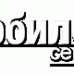 Микрофон для Samsung M3510/G810/F400/F480, SE U1/ U5/ U8/ X10/LT15/LT18/HTC