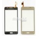 Сенсорный экран для Samsung G530F/G530H Galaxy Grand Prime золотистый
