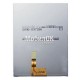 Дисплей для Samsung T355 Galaxy Tab A 8.0 LTE