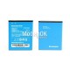 АКБ для Lenovo P770 (BL205) 3500mAh