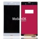 Дисплей для Sony D6603 Xperia Z3/D6633/D6643/D6653 Xperia Z3 белый, с тачскрином High Copy