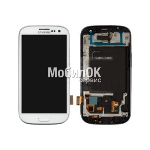 Дисплей для Samsung I9300i Galaxy S3 Duos/ I9301 Galaxy S3 Neo белый, с сенсорным экраном, в сборе