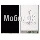 Дисплей для Samsung P7300/P7310/P7320 Galaxy Tab
