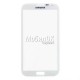 Стекло корпуса для Samsung N7100 Note 2 белое