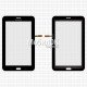 Сенсорный экран для Samsung T111 Galaxy Tab 3 Lite 7.0 3G черный