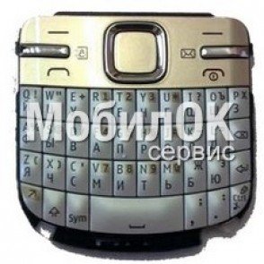 Клавиатура для Nokia C3-00 золотистая рус., оригинал (9791V16)