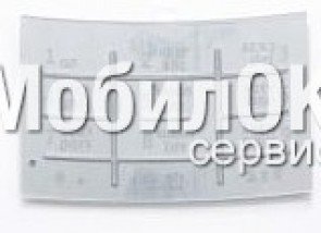 Клавиатура нижняя для Nokia X3-00 серебро рус., оригинал (9790J20)