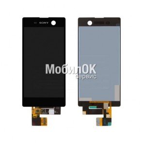 Дисплей для Sony E5603/E5606/E5633/E5653/E5663 Xperia M5 черный, с тачскрином