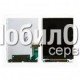 Дисплей для Sony Ericsson F305/W395