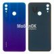 Задняя крышка для Huawei P Smart Plus/Nova 3i синяя