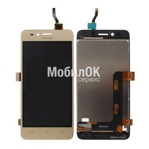 Дисплей для Huawei Y3 II золотистый, с тачскрином (версия 3G) - LUA-U03/U23/L03/L13/L23
