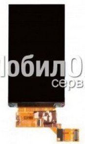 Дисплей для Sony ST25i  Xperia U