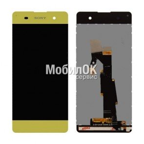 Дисплей для Sony F3112/F3111/F3116 Xperia XA Dual золотистый, с тачскрином China Original