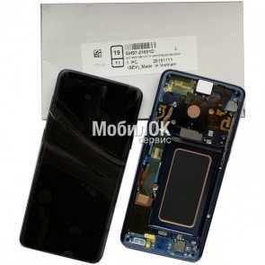 Дисплей для Samsung G965F Galaxy S9 Plus Coral Blue в сборе с рамкой, оригинал (GH97-2169D)