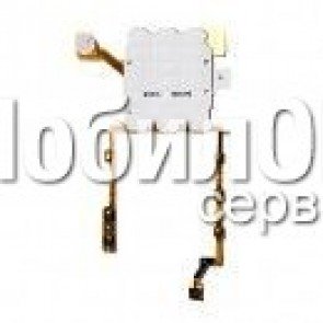 АКБ для планшета China-Tablet PC 7\
