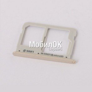 Держатель SIM-карты для Samsung A310F Galaxy A3 (2016)/A510F/A710F золотистый