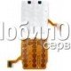 Клавиатурный модуль для Nokia 7210sn
