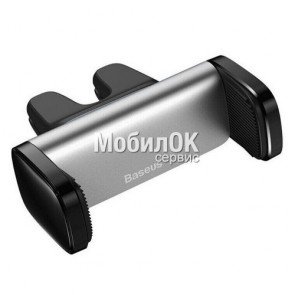 Автомобильный держатель для телефона Baseus Steel Cannon Air Outlet Car Mount (SUGP-0S) серебристый