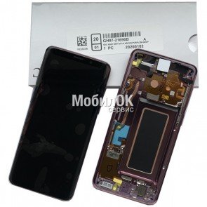 Дисплей для Samsung G960F Galaxy S9 Lilac Purple в сборе с рамкой, оригинал (GH97-21696B)