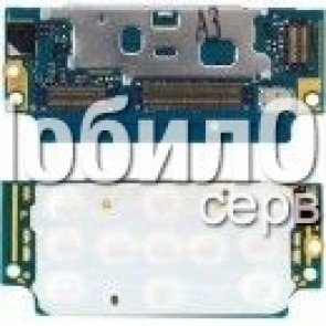 АКБ для Samsung A310F Galaxy A3 (2016) оригинал (GH43-04562B) 2300mAh (EB-BA310ABE)