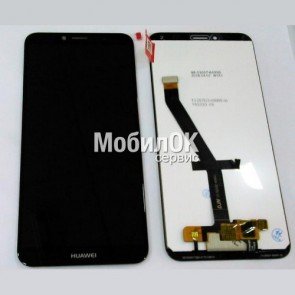 Дисплей для Huawei Y6 (2018)/Y6 Prime (2018)/Honor 7A Pro/Honor 7C черный, с тачскрином