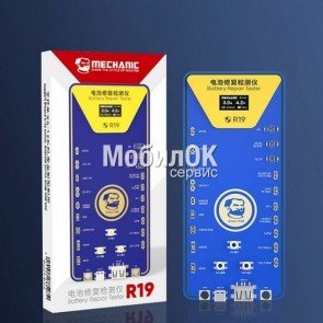 Плата для активации АКБ (тестер) Mechanic R19 (Apple iPhone 6-13/Android)