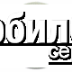 Пластик джойстика для Sony Ericsson K300