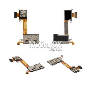 Коннектор SIM-карты для Sony D2302 Xperia M2 Dual коннектор карты памяти, со шлейфом, на две SIM-ки