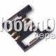 SIM коннектор для LG W510/G3100/G5200/G5220/G5300/W3000/W7030/Ericsson T28/T39/T100/T310