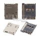 SIM коннектор для Sony E2303/E2306/E2312/E2333/E2353/E2363 Xperia M4 Aqua Dual