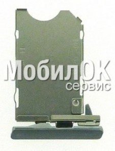 Держатель SIM-карты для Nokia X7-00 серебро, оригинал (02697F3)