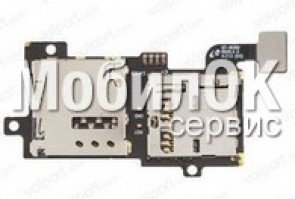 SIM коннектор для Samsung I9300 + коннектор карты памяти